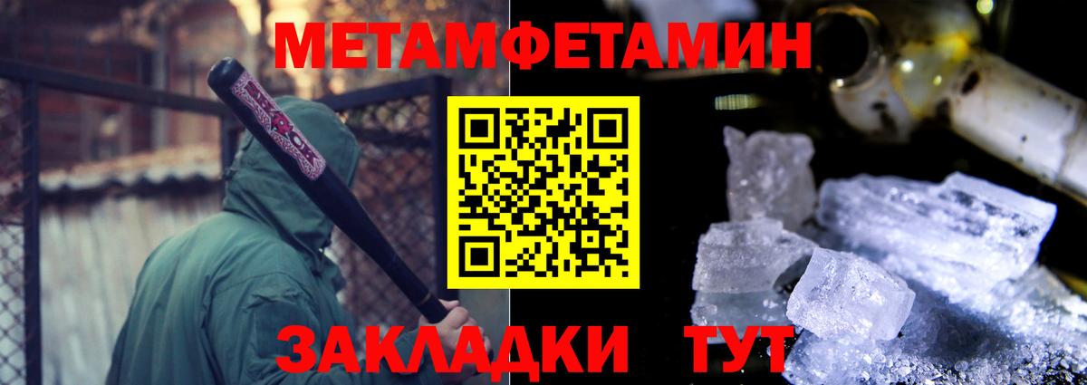 АМФ 98% Выкса