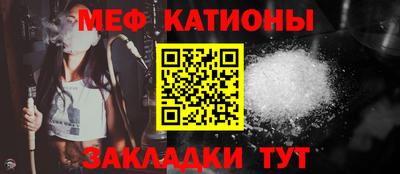 MDMA Берёзовский