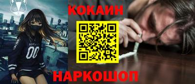 MDMA Берёзовский