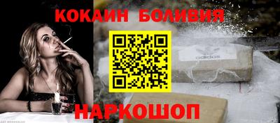 jwh Бийск