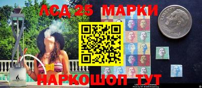 MDMA Берёзовский