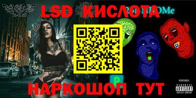 MDMA Берёзовский