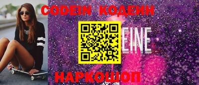 MDMA Берёзовский