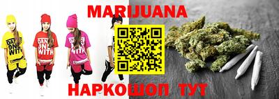 jwh Бийск