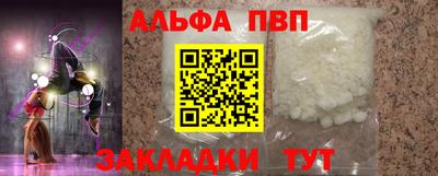 MDMA Берёзовский