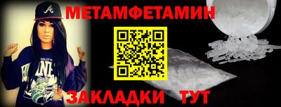 MDMA Берёзовский