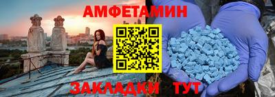 jwh Бийск