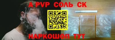 MDMA Берёзовский