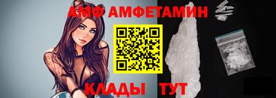 jwh Бийск