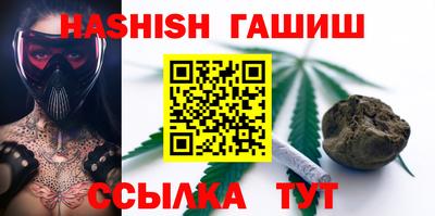MDMA Берёзовский