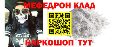 MDMA Берёзовский