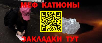 MDMA Берёзовский
