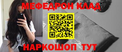 MDMA Берёзовский