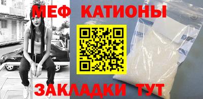 jwh Бийск