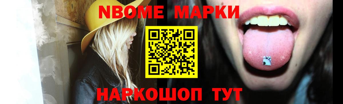 Лсд 25 экстази ecstasy  Вход с VPN  Выкса 